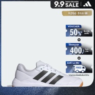 adidas เทรนนิง & Gym & Training รองเท้าเทรนนิง Dropset Base ผู้ชาย สีขาว JS3162