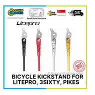 Free Screw! Litepro Pikes Kickstand Kick Stand 3Sixty Paikesi Bicycle Side Stand Kickstand foldie Camp Royale