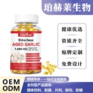 DOTEAT Garlic Extract Soft Daily Life Supplement Balance Support Body Health State 26.5.4