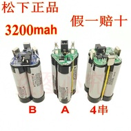 ✕❇Panasonic lithium batteries 12 v electric hand drill power 18650 bd gm 10.8 v to 16.8 v power tools 12.6 v
