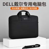 Dell Airbag Shockproof Laptop Bag 52cm 16.1 Inches 57cm Suitable for Lenovo 47cm Gaming Notebook Asu
