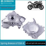 Lc v8 gasket top set y15 CFMOTO Chunfeng 675SR NK Engine Left Right Side Cover CF650-10-11 Magnetic 