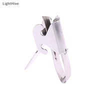 [LightHive] 1Pc Stainless Steel Melon Seed Peeling Artifact Pine Nut Opening Melon Seed Peeler Peanu