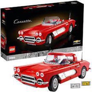 Lego 10321 Chevrolet Corvette 1961