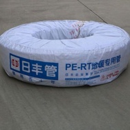 Paip geoterma putih Foshan Rifeng, kelengkapan PPR, paip pemanas bawah lantai emas Foshan Rifeng, pa