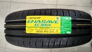 Dunlop Enasave EC300 195/65 R15 Ban Mobil maven Cefiro Zafira Exora