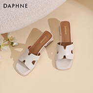 Daphne | Womens H-Shape Flat Slipper Sandal
