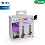 Philips Ultinon Weather Vision Led H1 3500K Yellow Car Light Bulb