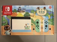 Nintendo Switch 特別版