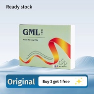 Original Buy 3 get 1 - GML Guan Mai Ling Pills – Premium Heart Health Formula​