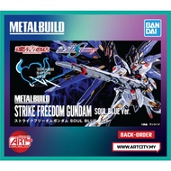 Bandai Metal Build - Strike Freedom Gundam - Soul Blue Ver - 1/100 Scale - Tamashii Nation 2018