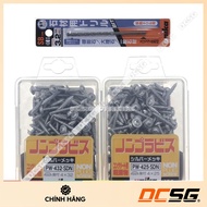 Unika M4 wall and concrete screws with umbrella head and SB3.2mm primer drill bit | DCSG Store