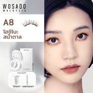 Wosado ขนตาปลอมแม่เหล็ก A8 Hoshino สีน้ําตาล คุณภาพสูง ปลอดภัย ดูปองท์ 3D wosado ขนตาแม่เหล็ก เต็มรู