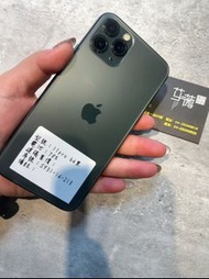 【中古機】iPhone11Pro 64g 綠色