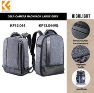 กระเป๋าเป้ สะพายหลัง K&amp;F Camera Backpack Professional Large Capacity Waterproof Photography Bag for DSLR Cameras,Laptop,Tripod,Lenses (KF13.044) (KF13.044V5)