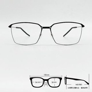 💎 頂級純鈦 💎 [檸檬眼鏡] Markus T DOT 024 130 德國品牌 消光黑色極輕量方框光學鏡框