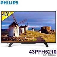 含稅開發票 飛利浦 PHILIPS 43吋 LED 43PFH5210 護眼淨藍光 LED液晶顯示器+視訊盒 電視