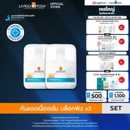 [เซตสุดคุ้ม] ลา โรช-โพเซย์ La Roche-Posay ANTHELIOS UVAIR SERUM SUNSCREEN กันแดดเนื้อเซรั่ม 50ml.