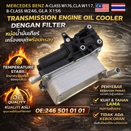 MERCEDES BENZ A-CLASS W176,CLA W117,B-CLASS W246,GLA X156 COMOOL TRANSMISSION ENGINE OIL COOLER WITH