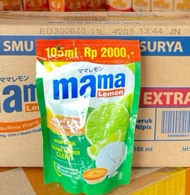 1 Dus Mama lemon jeruk nipis dan ekonomi cuci piring 105 ml isi 24 pcs kemasan 2000 an