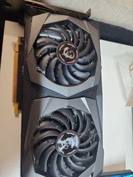 MSI GTX1650 GAMING X 4G
