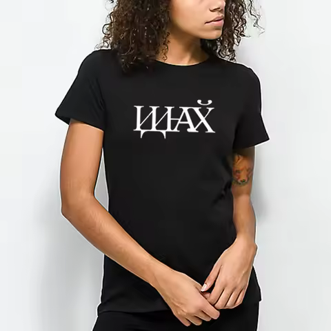 Porzingis Creative Letter Stitching Unisex T-shirt With Russian Inscription Fashion Black Casual O-n