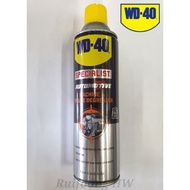 WD-40 Specialist®  Machine  & Engine Degreaser