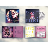 代購 tuki.15 首張專輯  完全生產限定盤