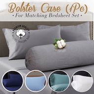 🇸🇬 Bolster Cases For Matching Bedsheet Set / Bolster case cover / Bolster Cover / Solid color Bolste