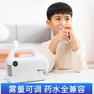 Huihao nebulizer สำหรับเด็กในครัวเรือนทางการแพทย์สำหรับทารกและเด็ก ลดเสมหะ บรรเทาอาการไอ ล้างปอด และปิดเสียง nebulizer บีบอัดสำหรับผู้ใหญ่