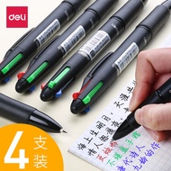 4-Piece Set Powerful Four-Color Ballpoint Pen Multi-Color One-Pen Multi-Color Oil Pen 0.7 Push-Type 