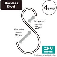 NITORI Stainless Steel S-Hook 25-35 4P