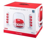 Pre Order! SUPREME HARMAN KARDON SOUNDSTICKS