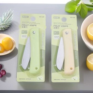 Jinda Qiangren 420 Fruit Knife Modern Minimalist Folding Knife Kitchen Peeling Knife Small Size Scra