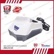 ZOMAX 2.0AH ZMLC5120 58V 2.0AH BATTERY CHARGER (One Year Warranty)
