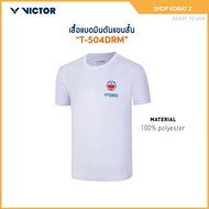 VICTOR Badminton Sports Shirt Short-Sleeved Model T-504DRM (VICTOR x DORAEMON) DORAEMON COLLECTION (