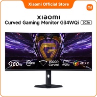 NEW - Xiaomi Gaming Monitor G34WQi 2026 | 1500R Curved 180Hz high refresh rate WQHD ultra-wide displ