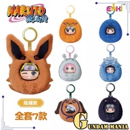 [Genuine] EAKI x Naruto Shippuden Cute Plush Keychain Series Blind Box