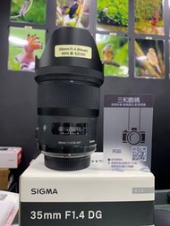 Sigma 35mm f1.4 art for nikon 極新