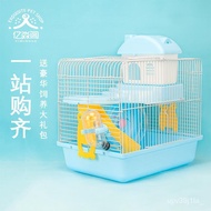 superior productsLittle Hamster Cage Hamster Supplies Set Complete Djungarian Hamster Cage Package Oversized Villa Trans