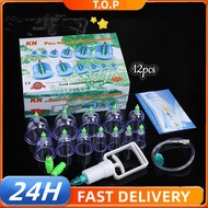 Set Bekam (12/32pcs cup | Cupping Set 12/32pcs cup) cup bekam for beginner (Included hand pump) 真空罐 