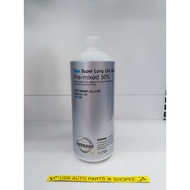 ORIGINAL Nissan Blue Super Long Life Coolant Pre-mixed 50% / Green  (Concentrated) Nissan Coolant