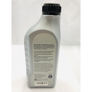 Volkswagen Audi B8 A4 C7 A6 A5 Auto Transmission Fluid G052516A2