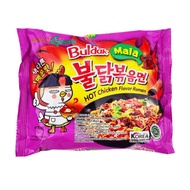 Samyang buldak Hot Chicken Ramen Mala 135g