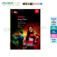 หนังสือเปียโน ABRSM Violin Exam Pack from 2024 Initial Grade