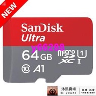 記憶卡 高速記憶卡  Sandisk 64G 128G 256G 記憶卡 Ultra microSDXC