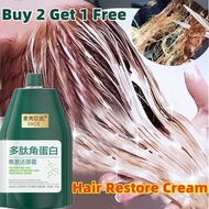 Polypeptide Keratin Hydrating Hair Straightening Cream Keratin Hair Treatment 焦发还原霜  Hair Mask Hair Restoring Cream