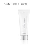 9wishes Vegan White Tone-up Cream SPF21 (50ml)