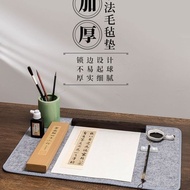Thick Felt Pad Calligraphy Felt Pad Cloth Felt Calligraphy Painting Felt Edge Beginners Write Brush 