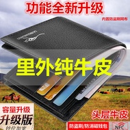 wallet wallet men Men pu Leather Wallet Wallet Men Wallet Men Wallet Men Wallet Men Wallet First Lay